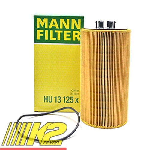 Фильтр-масляный-MANN-HU13125X