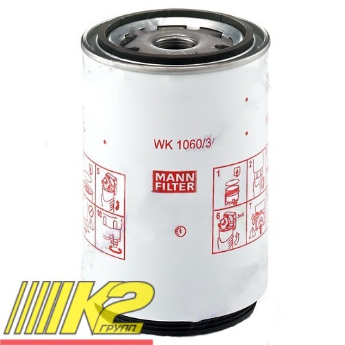 Фильтр-топливный-MANN-WK1060-3X