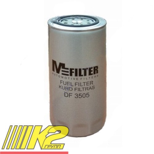 Фильтр-топливный-MFilter-DF3505