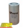 Фильтр-топливный-MFilter-DF3506