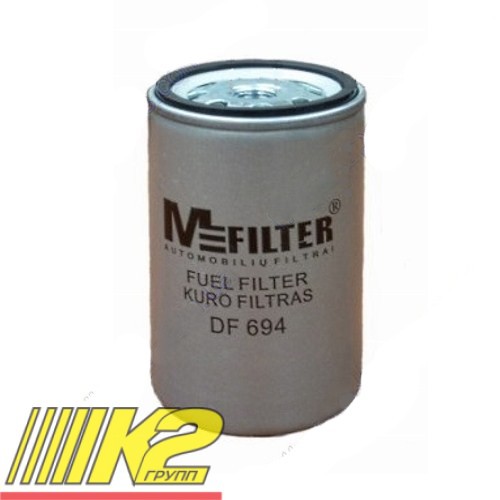 Фильтр-топливный-MFilter-DF694