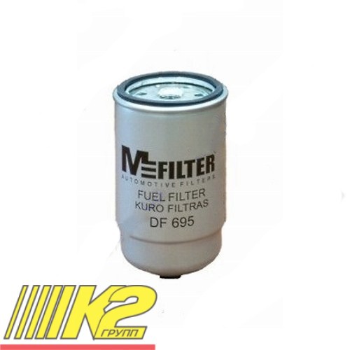 Фильтр-топливный-MFilter-DF695