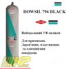 dowsil-796-black-600-ml