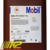 mobil-dte-10-excel-46-gidravlic-oil-maslo-20l-1