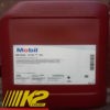 mobil-dte-25-gidravlic-oil-maslo-20l