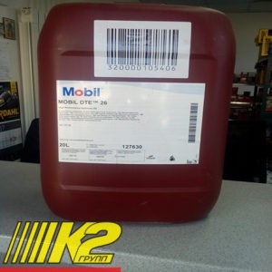 mobil-dte-26-gidravlic-oil-maslo-20l