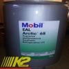 mobil-eal-arctic-68-20l-refrigeration-oil-hladogen