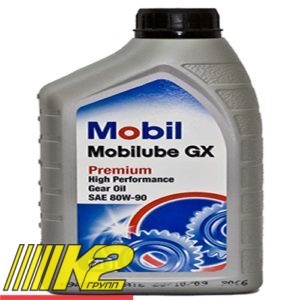 mobil-mobilube-gx-80w-90-1-l-transmission-oil
