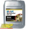 mobil-mobilube-gx-a-80w-20-l-transmission-oil