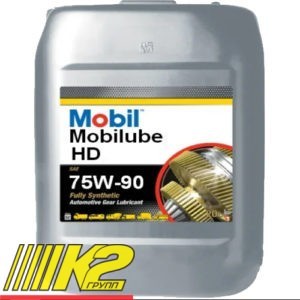 mobil-mobilube-hd-75w-90-20-l-transmission-oil