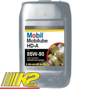mobil-mobilube-hd-a-85w-90-20-l-transmission-oil