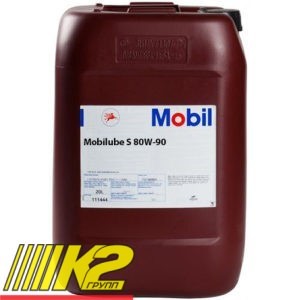 mobil-mobilube-s-80w-90-20-l-transmission-oil
