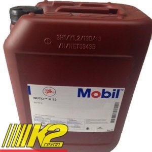 mobil-nuto-h-32-20l-hydraulic-oil-gidravlicheskoe-maslo