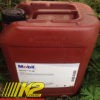 mobil-nuto-h-46-20l-hydraulic-oil-gidravlicheskoe-maslo