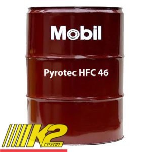 mobil-pyrotec-hfc-46-208l-hydraulic-oil-gidravlicheskoe-maslo