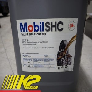 mobil-shc-cibus-150-mobil-industrial-lubricant-