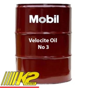 mobil-velocite-oil-No-3-maslo-shpindelnoe-208l