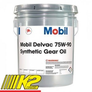 Масло Mobil Delvac Synthetic Gear Oil 75W-90