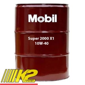 mobil-super-2000-x1-10w-40-mineralnoe-maslo-208l