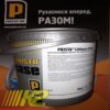 prista-litium-ep-00-4kg