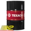 texaco-brake-fluid-dot-4-208l