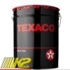 texaco-chevron-сh-starpiex-premium-grease-54,4kg