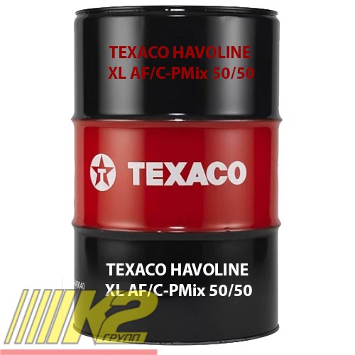 antifrize-red-texaco-havoline-xl-af-c-p-mix-50-50-208l