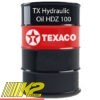 gidravlicheskoe-maslo-texaco-tx-hydraulic-oil-hdz-100-208l