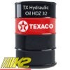 gidravlicheskoe-maslo-texaco-tx-hydraulic-oil-hdz-32-208l