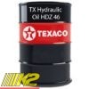 gidravlicheskoe-maslo-texaco-tx-hydraulic-oil-hdz-46-60l