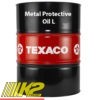 konservazionnoe-maslo-texaco-metal-protective-oil-l-208l