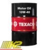motornoe-mineralnoe-maslo-texaco-motor-oil-sae-10w-40-208l
