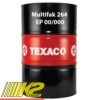 plastichnaya-smazka-texaco-multifak-264-ep-00-000-180kg