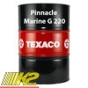 reduktornoe-maslo-texaco-pinnacle-marine-gear-220-208l