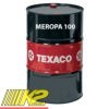 reduktornoe-maslo-texaco-meropa-100-208l