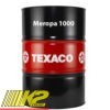 reduktornoe-maslo-texaco-meropa-1000-208l
