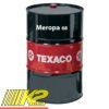 reduktornoe-maslo-texaco-meropa-68-208l