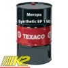 reduktornoe-zirkulazionnoe-sinteticheskoe-maslo-texaco-meropa-synthetic-ep-150-208l