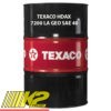 texaco-tx-hdax-7200-la-geo-sae-40-208l