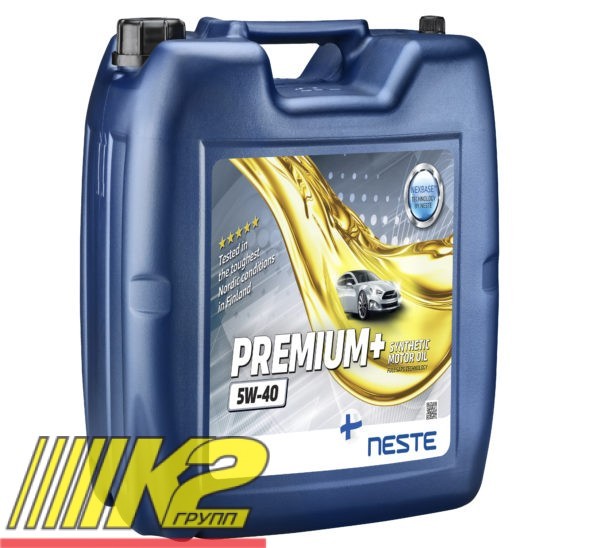 neste-premium-+-5w-40-sintetnic-motor-oil-maslo-20l