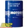 liqui-moly-mos2-leichtlauf-sae-10w-40-polusintetic-motornoe-maslo-60l