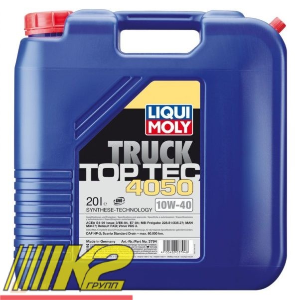 liqui-moly-top-tec-truck 4050-sae-10w-40-20l