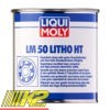 smazka-litievaya-mnogocelevaya-lm-50-litho-ht-liqui-moly-1kg