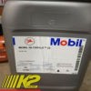 mobil-gargoyle-22-20l-reduktornoe-sintetic-oil