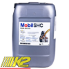 mobil-shc-624-20l-reductornoe-sintetic-maslo