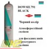 dowsil-791-black-600-ml