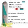 dowsil-799-transparent-600-ml