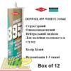 dowsil-895-310-ml-white