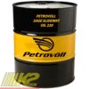 petrovöll-sage-slideway-oil-220-208-l