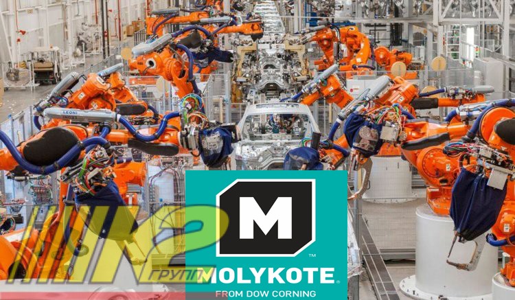 Cпециальные смазки для промышленности Dupont Molykote / Моликот